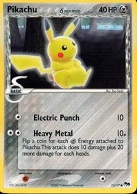 Pikachu (Delta Species) [POP Series 5]