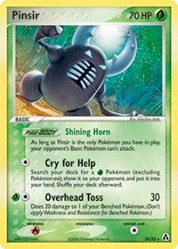 Pinsir [Legend Maker]