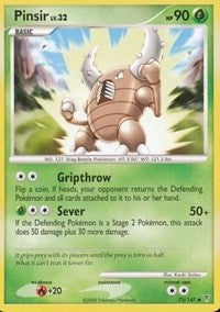 Pinsir [Supreme Victors]