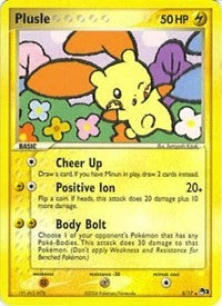 Plusle [POP Series 3]