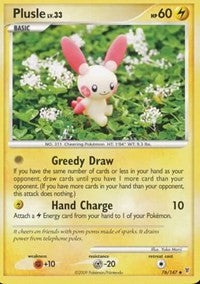Plusle [Supreme Victors]