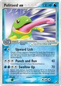 Politoed ex [Unseen Forces]