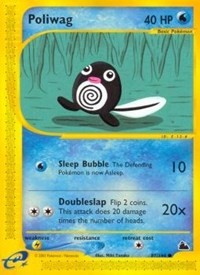 Poliwag [Skyridge]