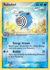 Poliwhirl [FireRed &amp; LeafGreen]