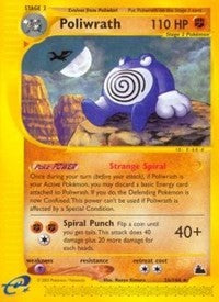 Poliwrath [Skyridge]