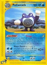 Poliwrath (60) [Expedition]