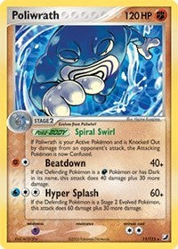 Poliwrath [Unseen Forces]