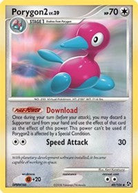 Porygon2 [Great Encounters]