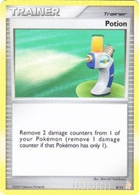 Potion (Lucario) [DP Trainer Kit: Manaphy &amp; Lucario]