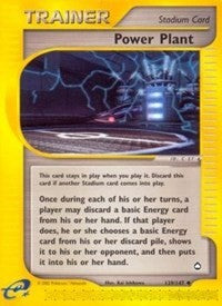 Power Plant [Aquapolis]