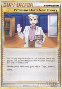 Professor Oak's New Theory [HeartGold SoulSilver]