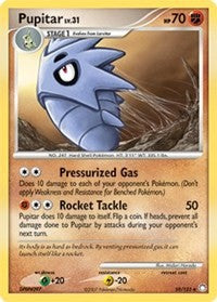 Pupitar [Mysterious Treasures]
