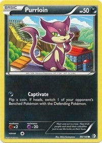 Purrloin [Boundaries Crossed]