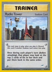 Radio Tower [Neo Destiny]