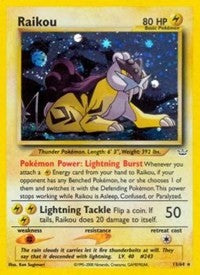 Raikou (13) [Neo Revelation]