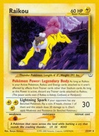 Raikou (22) [Neo Revelation]