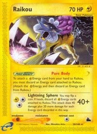 Raikou [Skyridge]