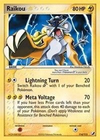 Raikou Star [Unseen Forces]