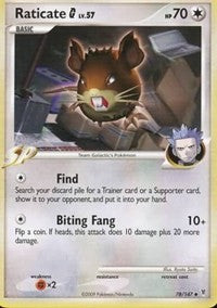 Raticate G [Supreme Victors]