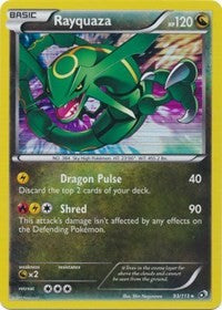 Rayquaza [Legendary Treasures]