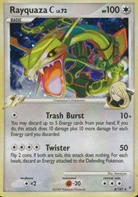 Rayquaza C [Supreme Victors]
