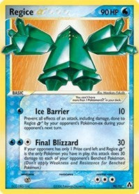 Regice Star [Legend Maker]
