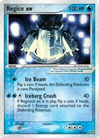 Regice ex [Emerald]