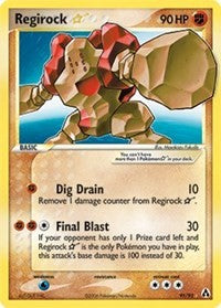 Regirock Star [Legend Maker]