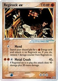 Regirock ex [Emerald]