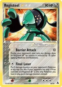 Registeel Star [Legend Maker]