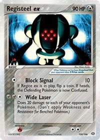 Registeel ex [Emerald]