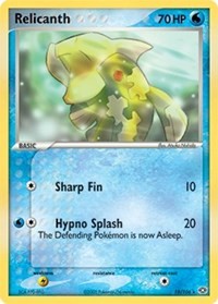 Relicanth [Emerald]