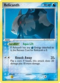 Relicanth [Holon Phantoms]