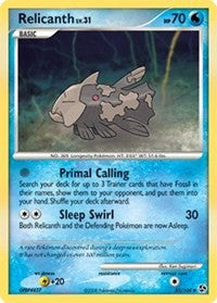 Relicanth [Great Encounters]