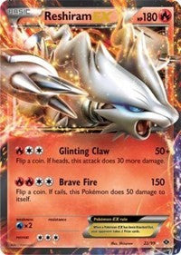 Reshiram EX [Next Destinies]