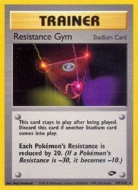 Resistance Gym [Gym Challenge]