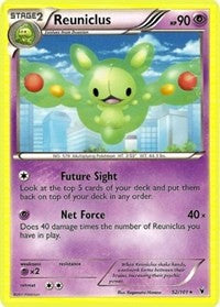 Reuniclus (52) [Noble Victories]