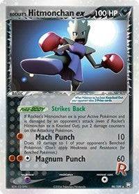 Rocket's Hitmonchan ex [Team Rocket Returns]