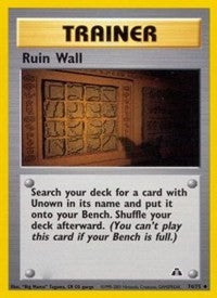 Ruin Wall [Neo Discovery]
