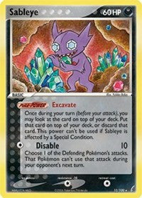 Sableye [Crystal Guardians]