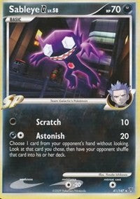 Sableye G [Supreme Victors]