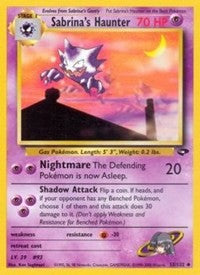 Sabrina's Haunter [Gym Challenge]