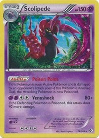 Scolipede [Boundaries Crossed]