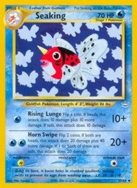 Seaking [Neo Revelation]