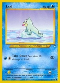 Seel [Neo Destiny]