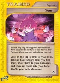 Seer [Aquapolis]