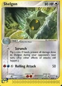 Shelgon (20) [Dragon]
