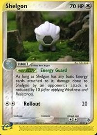 Shelgon (41) [Dragon]
