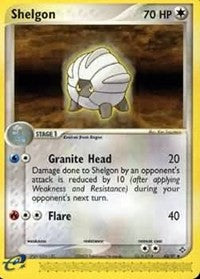 Shelgon (42) [Dragon]