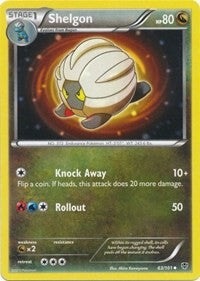 Shelgon [Plasma Blast]